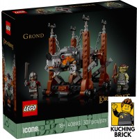 40893 LOTR Grond